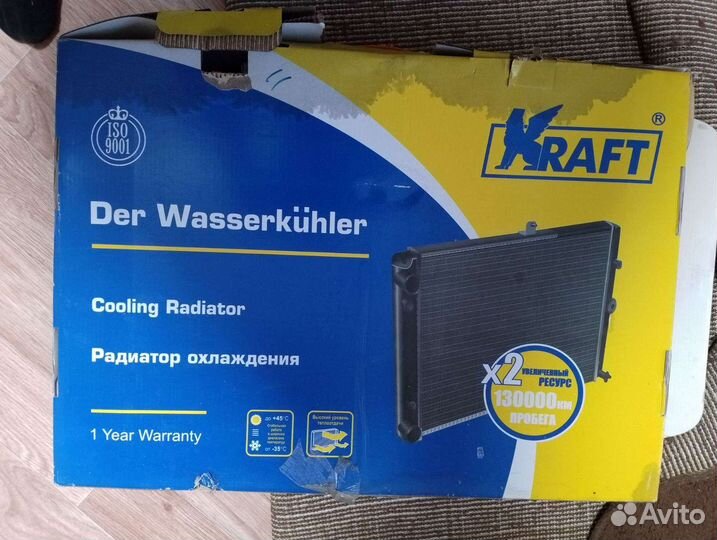 Радиатор на ваз 2107