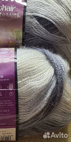 Пряжа Nako mohair delicate 2 мотка