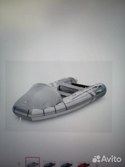 Лодка Гладиатор E350 PRO