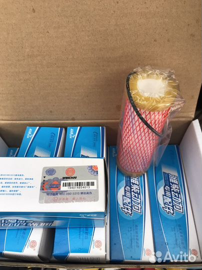 Фильтр низкого давления