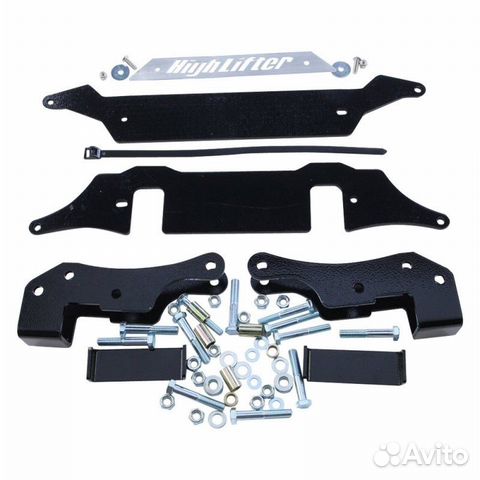 PLK1RZR-51 Лифт кит HighLifter 3