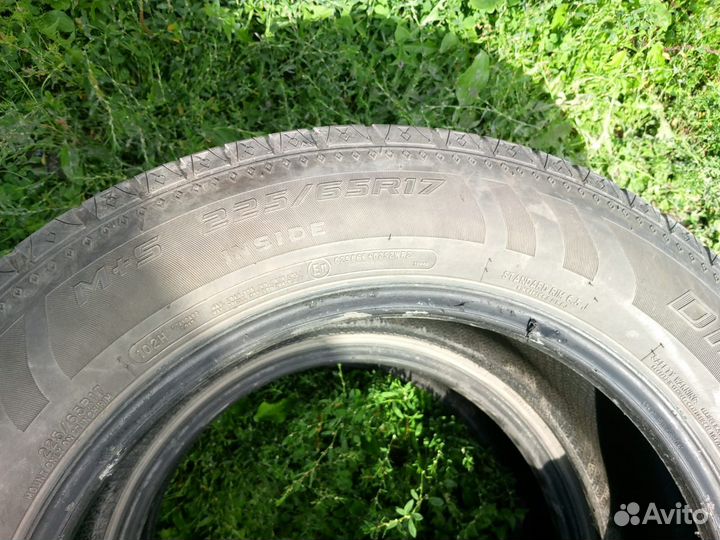 Cooper Discoverer HTS 225/65 R17