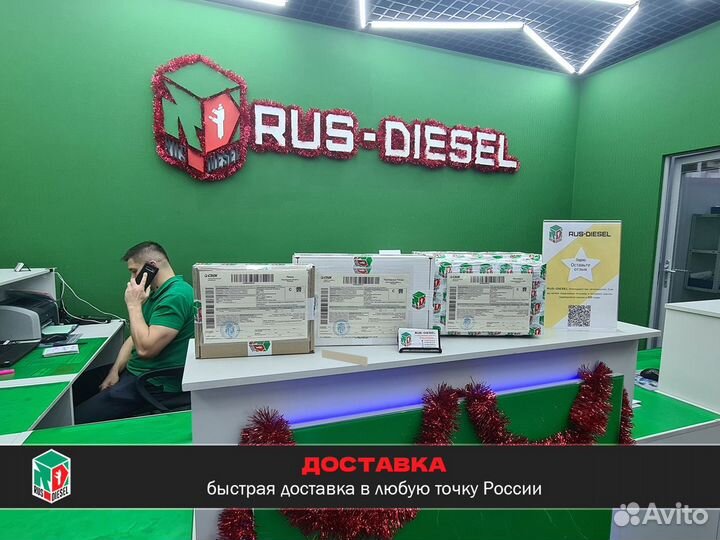 Форсунка дизель Митсубиши Denso L200