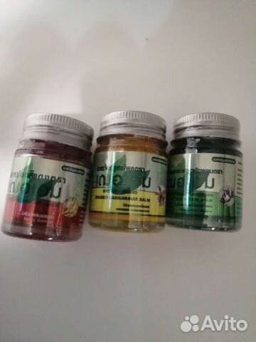 Тайский бальзам