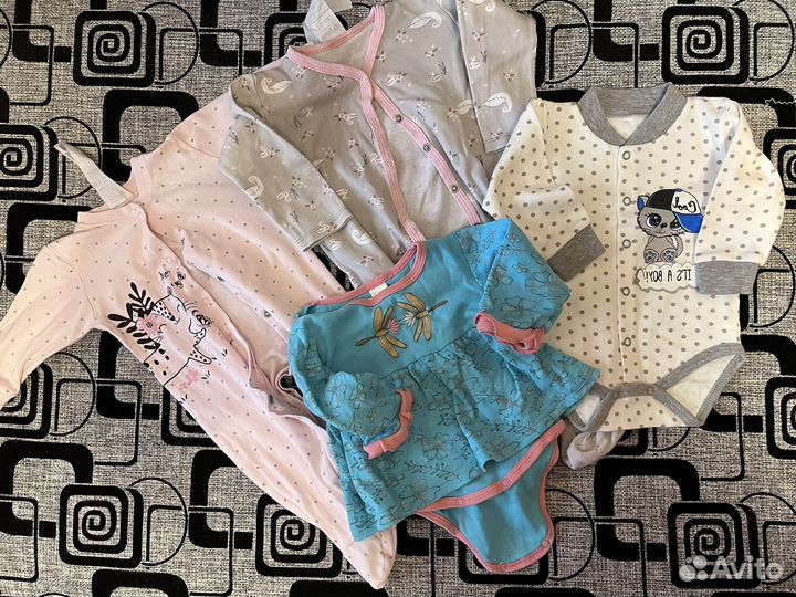 Детские вещи