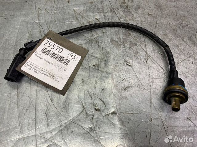 Датчик температуры Volkswagen Touareg 2002-2010