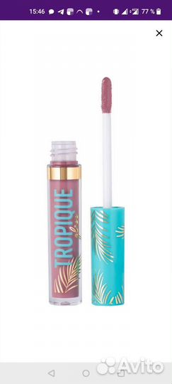 Блеск для губ