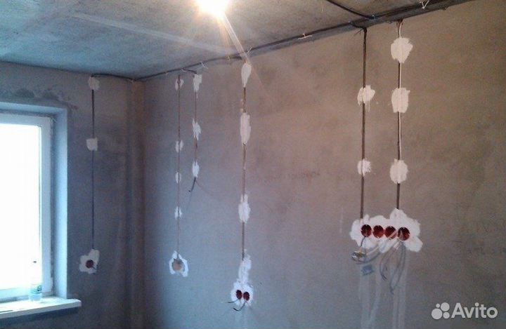 Услуги электрика