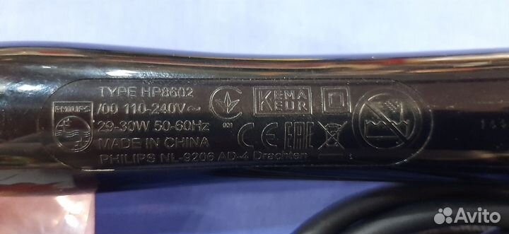 Щипцы для завивки волос philips