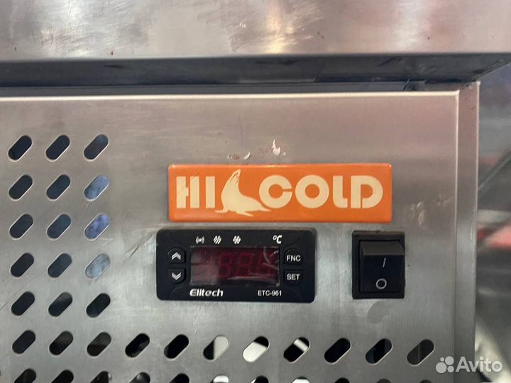 Стол холодильный