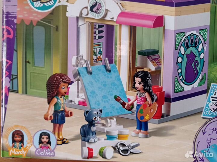 Конструктор Friend 11200 Студия Эммы