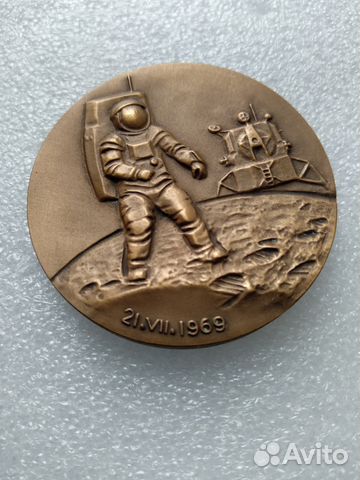 Настольная медаль Армстронг 1 шт