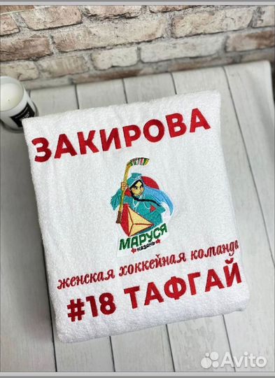 Халат женский махровый