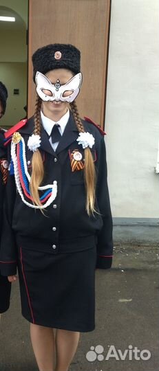 Казачья форма на девочку 46р
