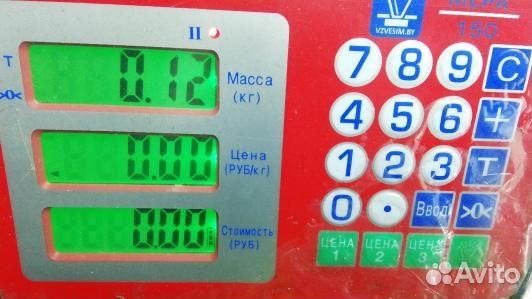 Датчик положения подвески jaguar XF (X250) (80O07Q