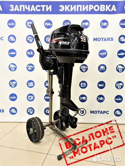 Мотор лодочный hidea HD9.8FHS