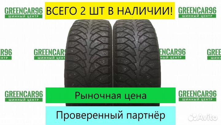 Nokian Tyres Nordman 4 205/55 R16