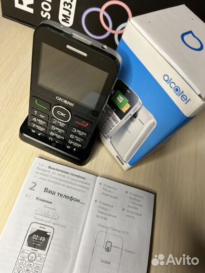 Alcatel 2008G