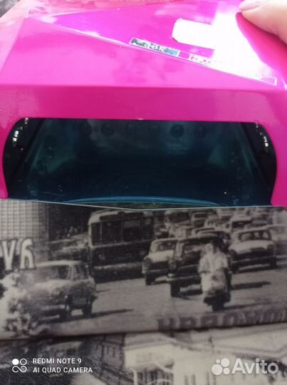 Лампа для ногтей