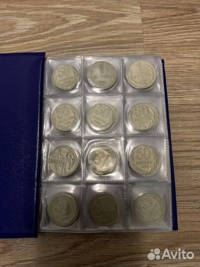 120 монет СССР и РФ