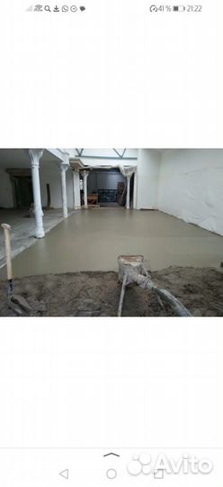 Бригада строителей