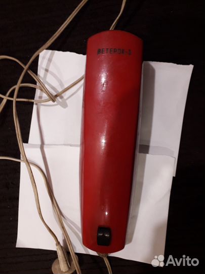 Пылесос Ветерок-3