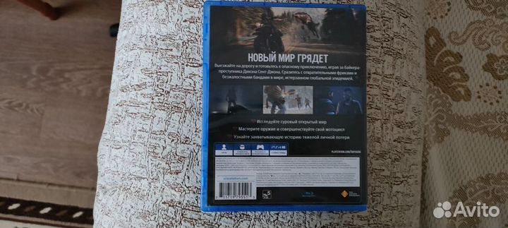 Игра для playstation ps4 жизнь после