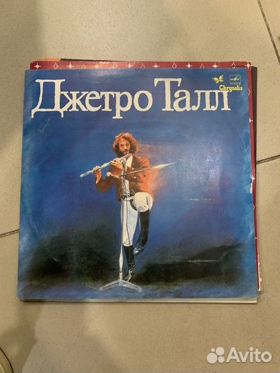 Пластинки русский рок