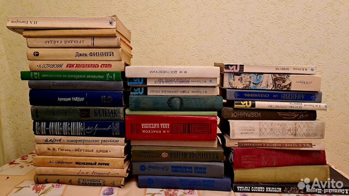 Книги советс