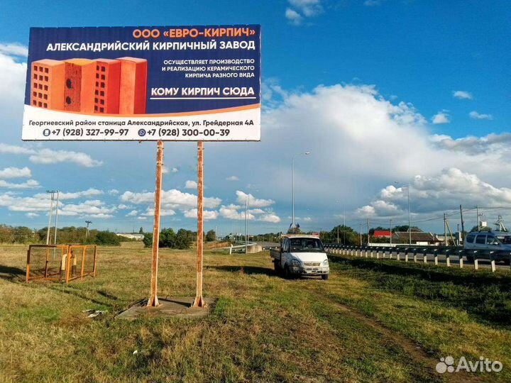 Кирпич красный полнотелый