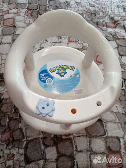 Стульчик для купания