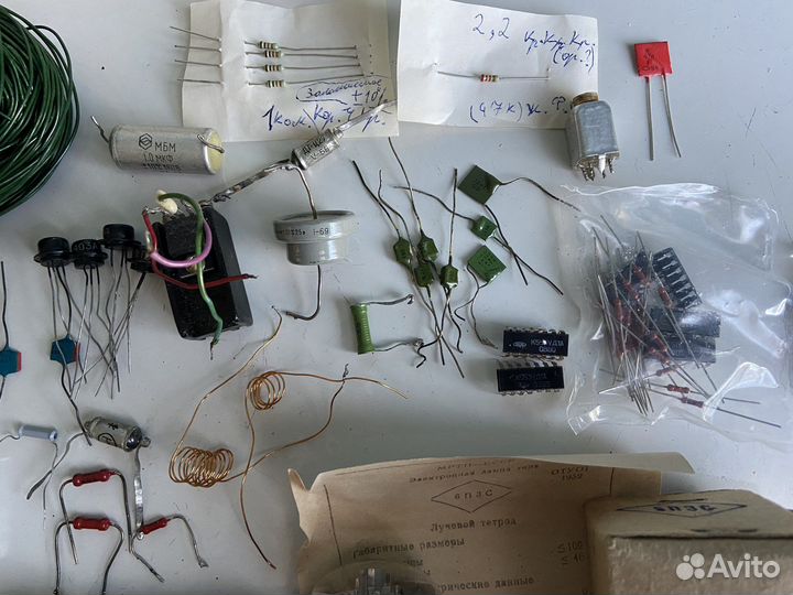 Радиолампы радиодетали СССР