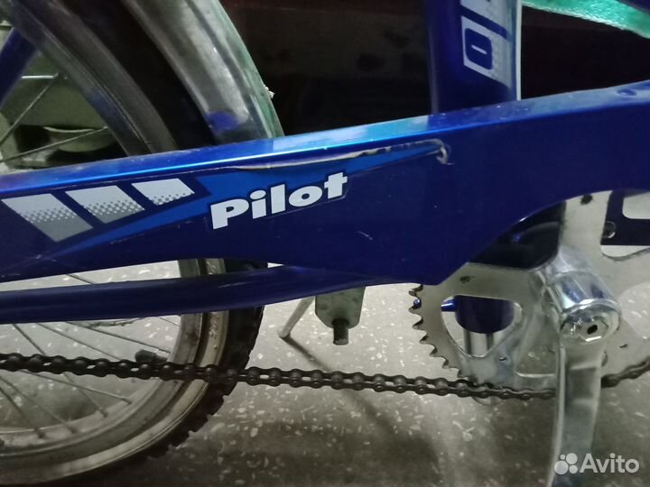 Велосипед подростковый 20