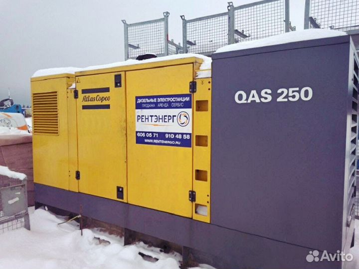 Аренда дизельных генераторов от 10 кВт до 400 кВт