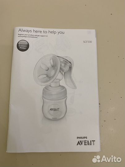 Молокоотсос avent ручной