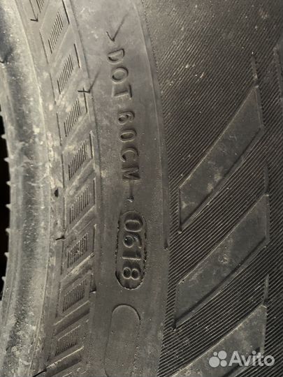 Nokian Tyres Hakka Blue 2 SUV 265/65 R17 116H