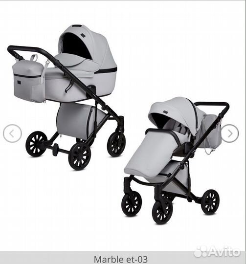 Коляска anex e- type 3 в 1