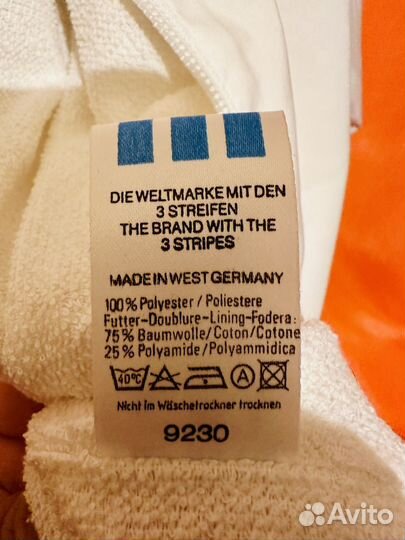 Олимпийка adidas 1980 СССР Винтаж West Germany