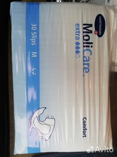 Памперсы для взрослых