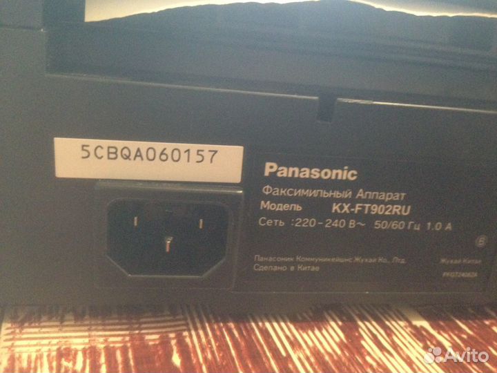 Факс - аппарат Рanasonic KX - FT902RU
