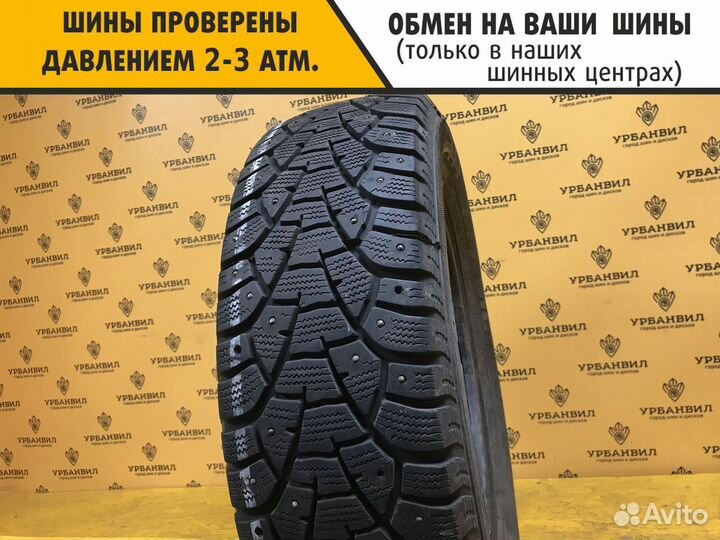 Matador MP 51 Sibir 2 195/65 R15 91T