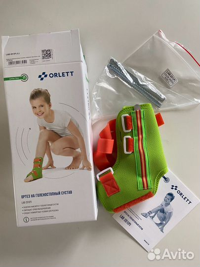 Ортез на голеностопный сустав