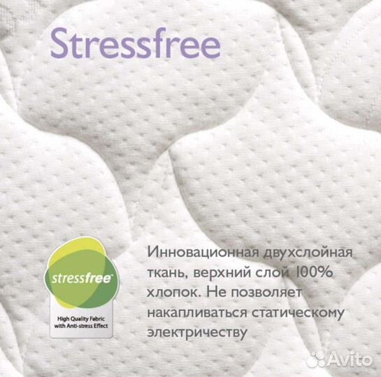 Матрас детский 120 на 60 plitex комфорт элит