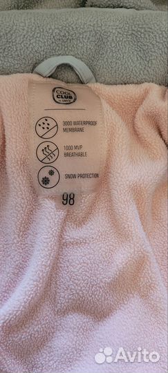 Куртка зимняя 92 - 98 для девочки