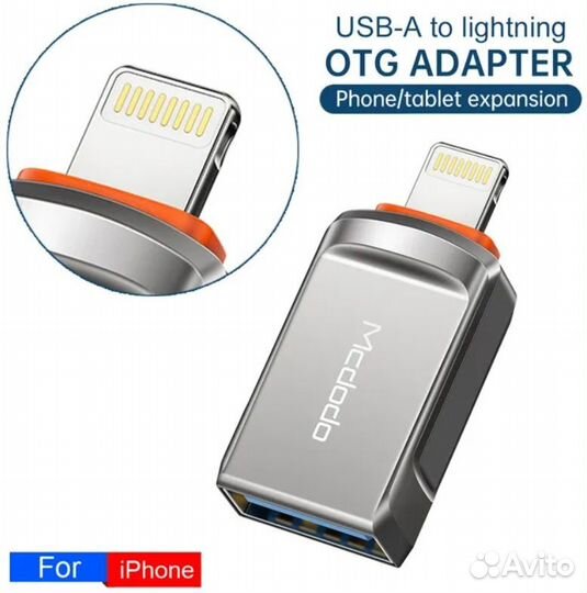 Адаптер Mcdodo USB 3.0, OTG для iPhone, iPad