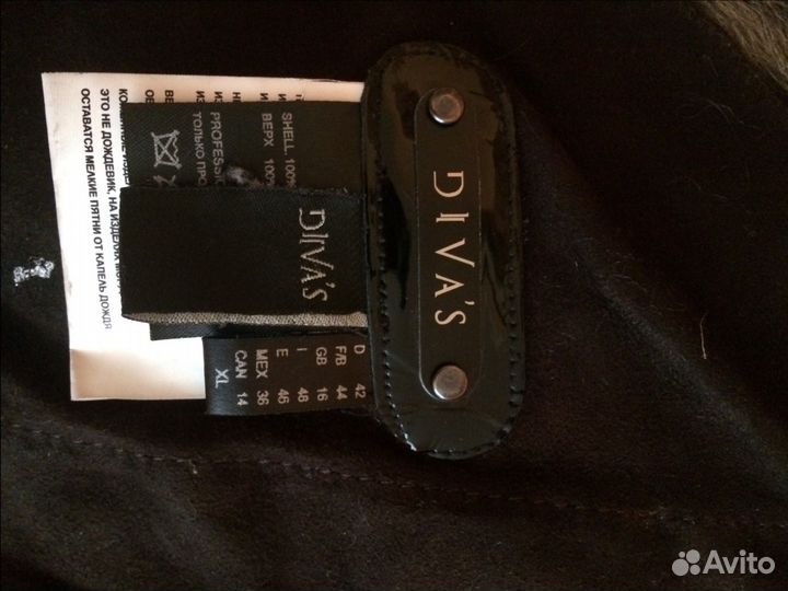 Продам дублёнку