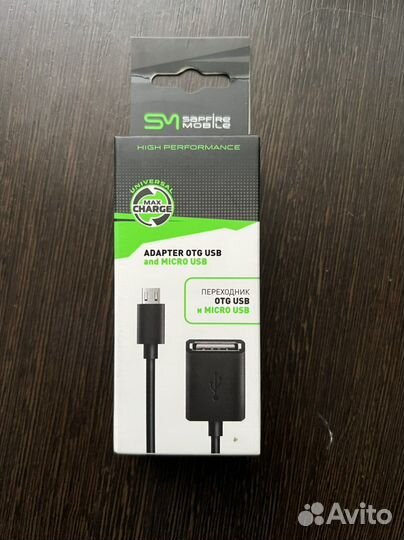 Одаптер OTG USB and Micro Usb