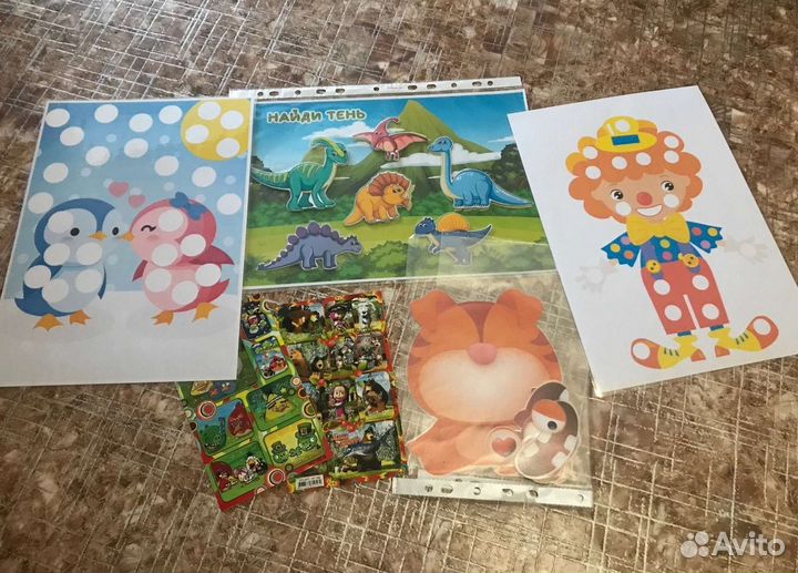 Раскраски книги