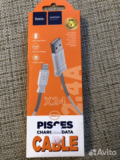 Usb кабель для iPhone