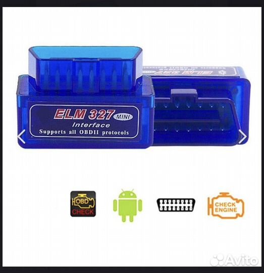 Диагностичекий obd-2 сканер ELM 327 ver. 1.5